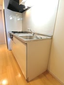 キッチン マイト　カジヤ