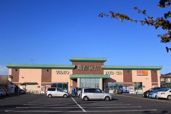 ツタヤ(ビデオ/DVD)まで920m おおぞらビル