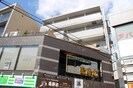 ミラド－ル生田(3010-7-1)の外観