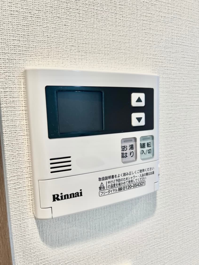 内観写真 レジディア西小山