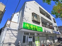 メゾン南小岩Ⅱ