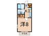 ボーリヴァージュさかえ 1Kの間取り