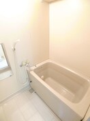 バス／シャワールーム等 ヒルズ神明の木