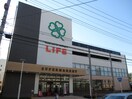 LIFE(スーパー)まで391m ボヌール山崎