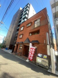 プチガーデン