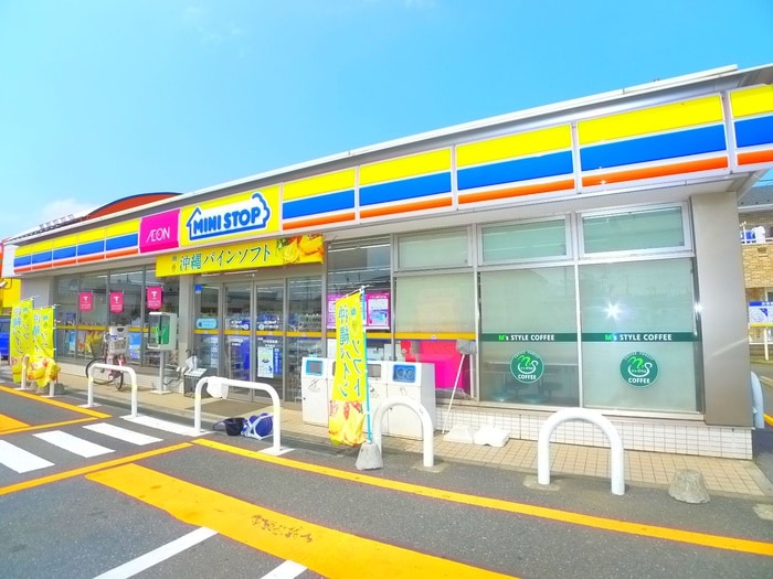 ミニストップ(コンビニ)まで320m イデア緑が丘A棟