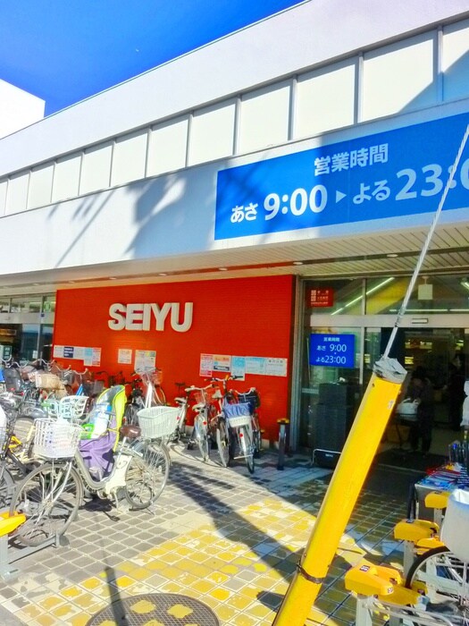 西友下井草店(スーパー)まで550m グラスコ－ト