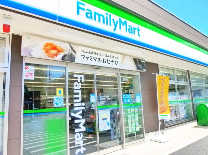 ファミリーマート 杉並井草一丁目店(コンビニ)まで160m グラスコ－ト