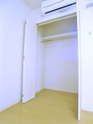 収納 ロイヤルアーデンⅢ