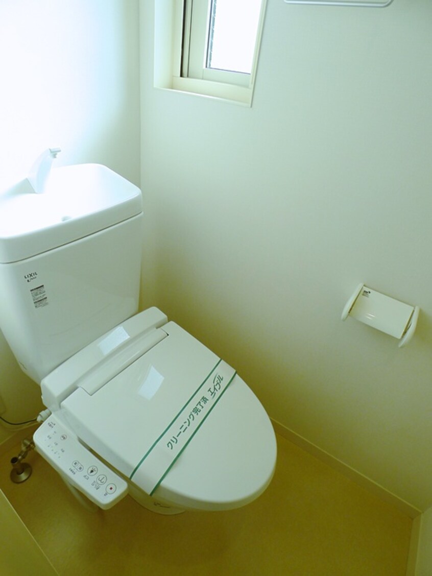 トイレ ロイヤルアーデンⅢ