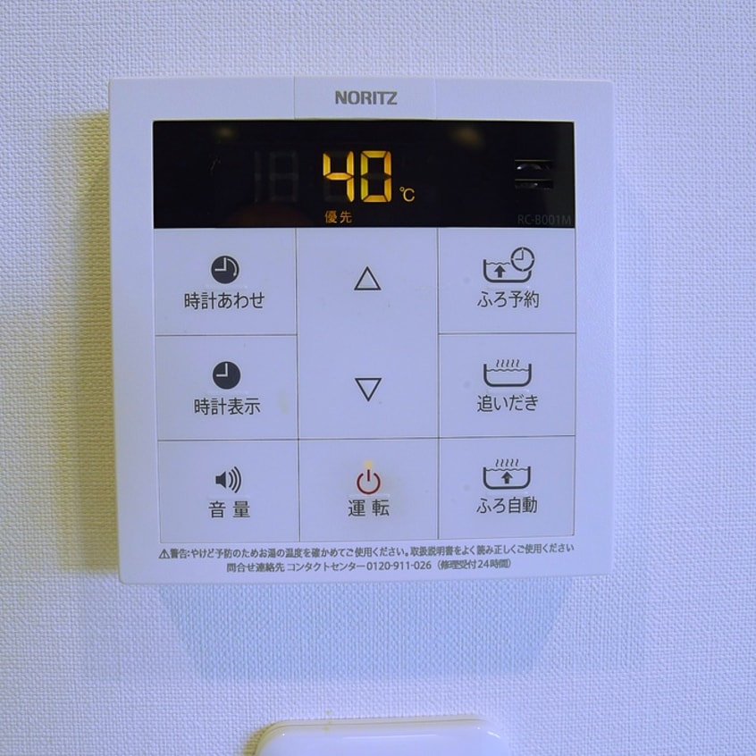 内観写真 ロイヤルアーデンⅢ