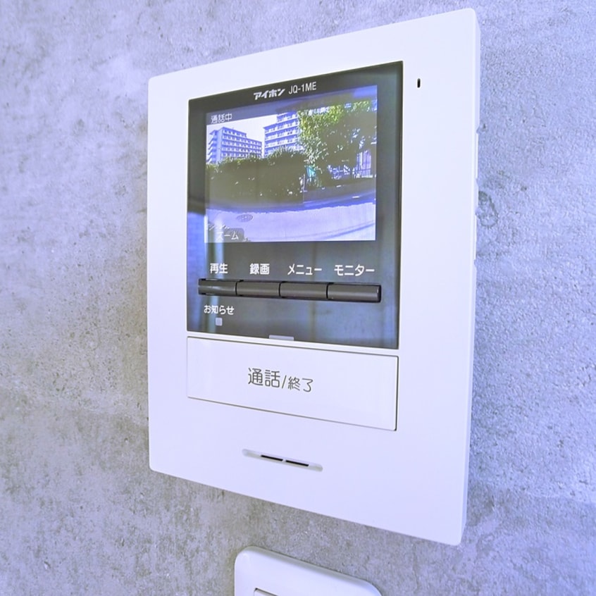 内観写真 ロイヤルアーデンⅢ