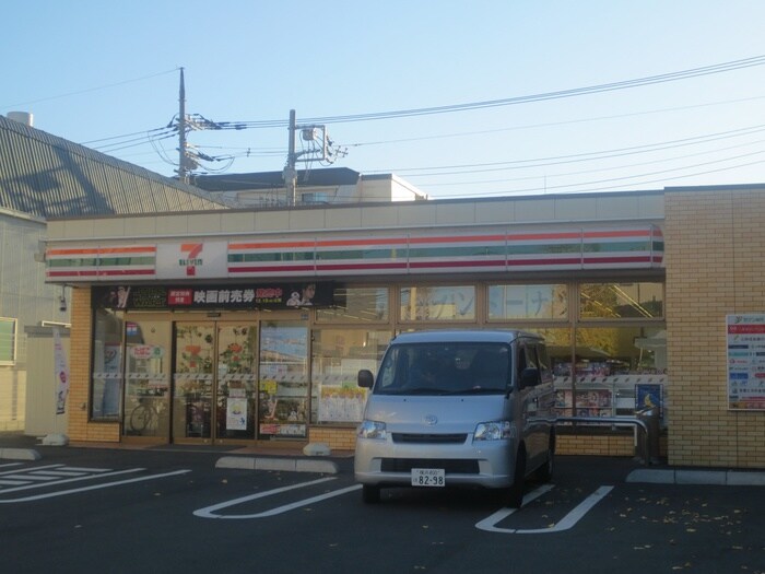 セブンイレブン　板橋三園１丁目店(コンビニ)まで554m サマックス三園E棟