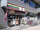 セブン-イレブン 大田区東糀谷店(コンビニ)まで220m クリアベ－ル