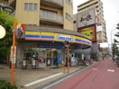 ミニストップ 大鳥居駅前店(コンビニ)まで150m クリアベ－ル