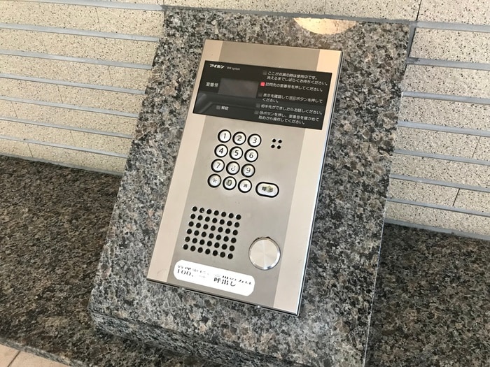 建物設備 ミレニアムコート青葉台