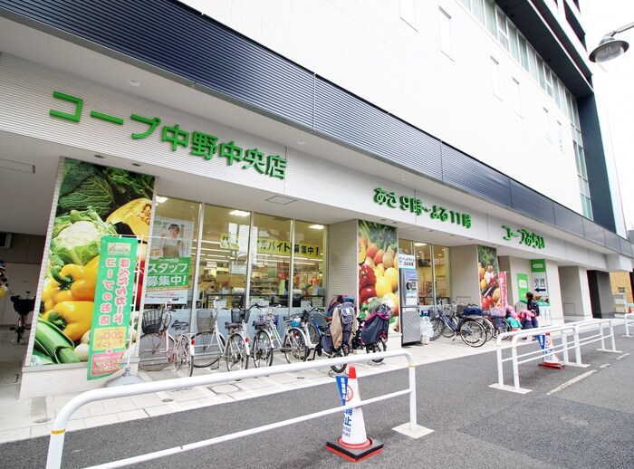 コープ(スーパー)まで547m レナータ