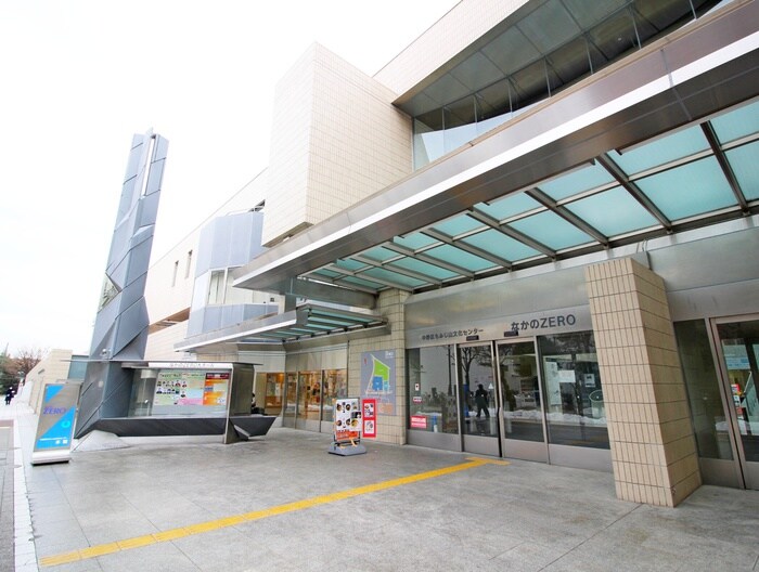 なかのZERO(図書館)まで670m レナータ