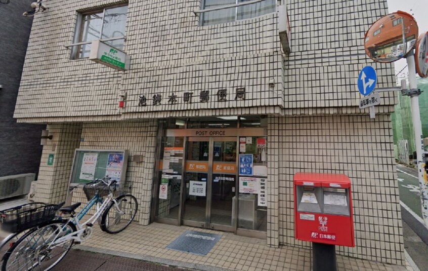 池袋本町郵便局(郵便局)まで388m ＴＩＮＢＯＸ