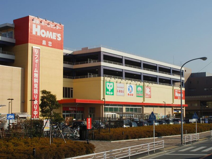 島忠 ホームズ新川崎店(ショッピングセンター/アウトレットモール)まで163m ア－バンＷＡＫＩＹＡ