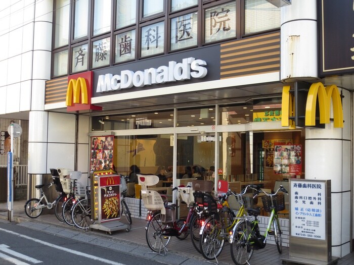 マクドナルド 矢向駅前店(ファストフード)まで966m ア－バンＷＡＫＩＹＡ