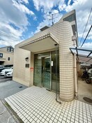 外観写真 えなんだある菅野