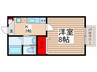 フォーシーズンズ南柏 1Kの間取り