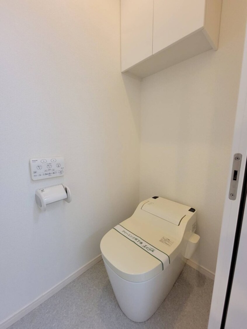 トイレ ハンプトンコート