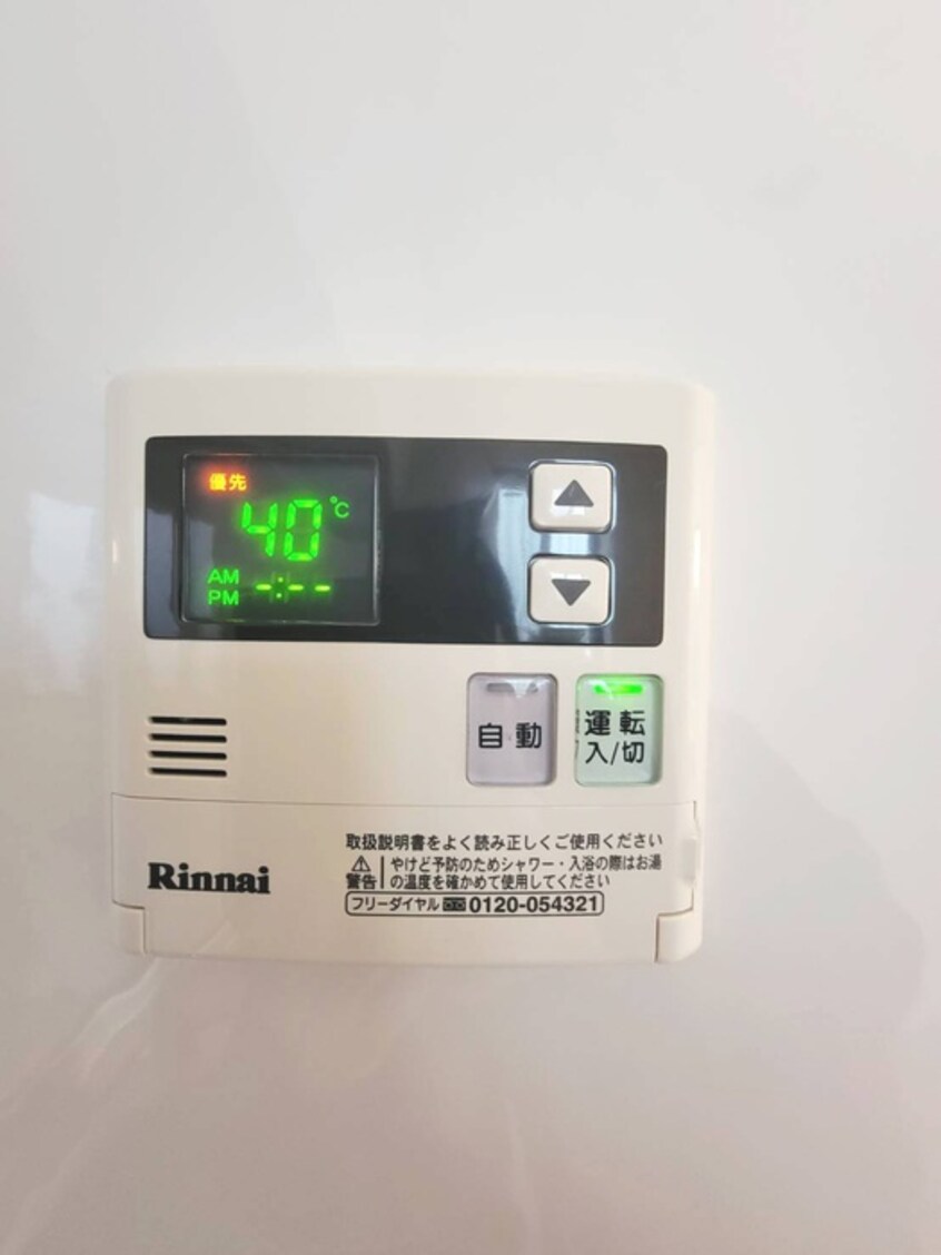 内観写真 ハンプトンコート