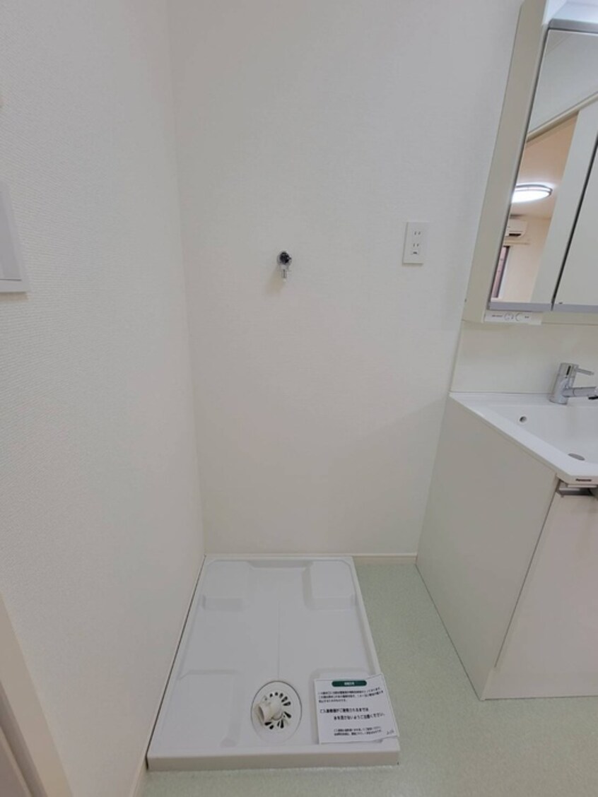 洗濯機置場 ハンプトンコート
