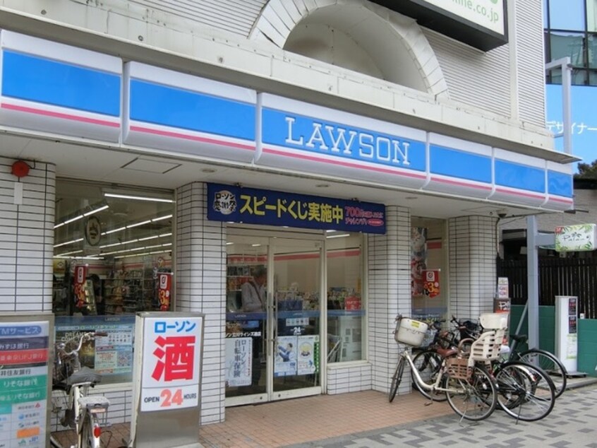 ローソン立川ウインズ通り店(ドラッグストア)まで600m シャトレーヌ松本