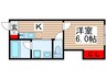 中峠ハイツＢ2棟 1Kの間取り