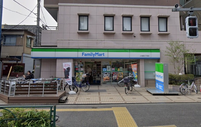 ファミリーマート 上池袋三丁目店(コンビニ)まで298m エルファーロ大塚Ⅳ