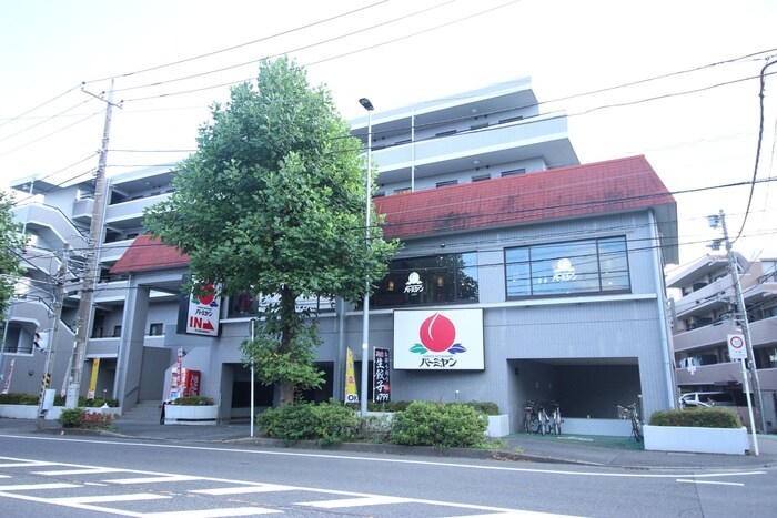 バーミヤン京王稲田堤駅前店(その他飲食（ファミレスなど）)まで155m サニ－スポット