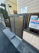 建物設備 パールハイツ