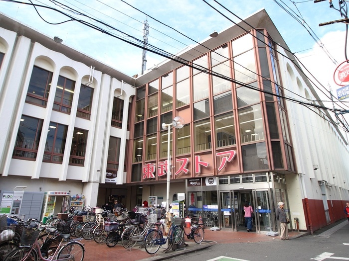 東武ストア 上福岡店(スーパー)まで350m Felice北野