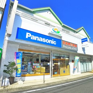 村上ﾊｲﾂ
