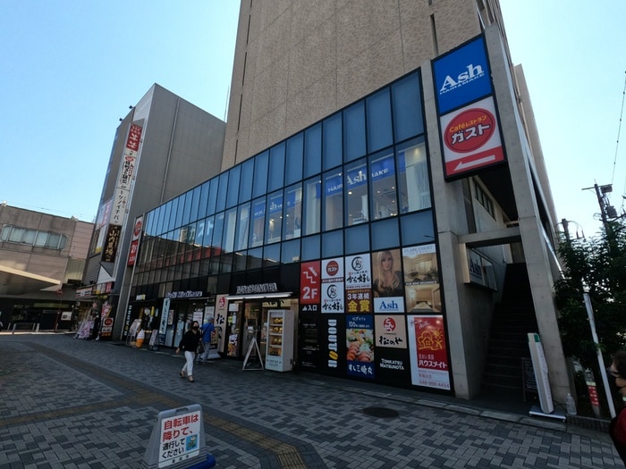 ガスト(その他飲食（ファミレスなど）)まで205m Ｒｅｘ草加
