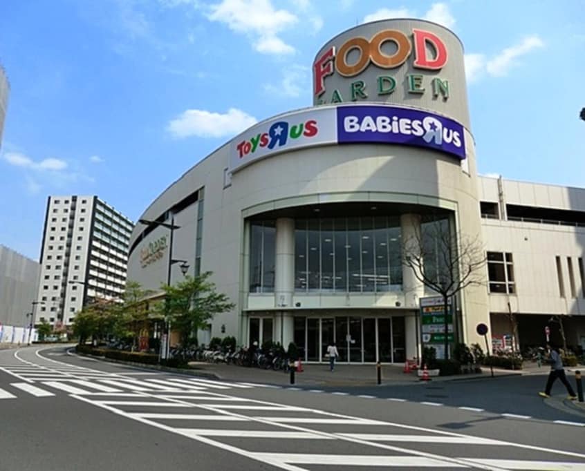スーパー(スーパー)まで20m パ－クス新座