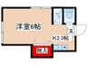 アドレス百合丘 1Kの間取り