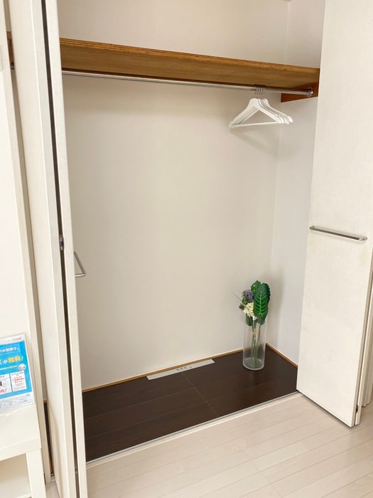 収納 パ－ルパレス