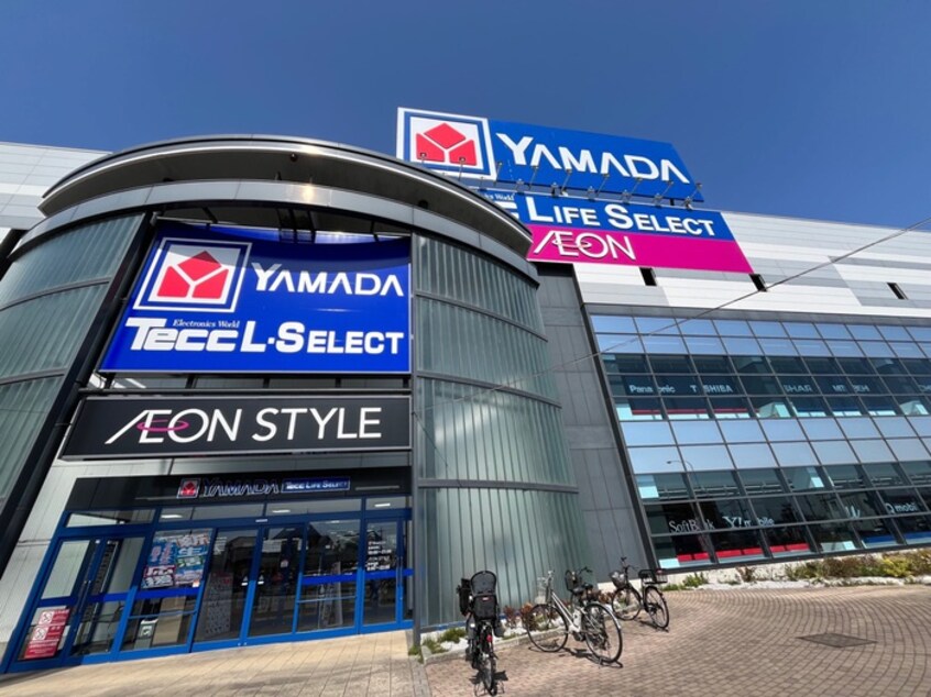 ヤマダ電機狭山店(電気量販店/ホームセンター)まで800m シティパレス狭山