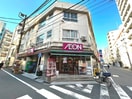 まいばすけっと　大塚駅北口店(スーパー)まで210m ＳｃｅｎａＭ