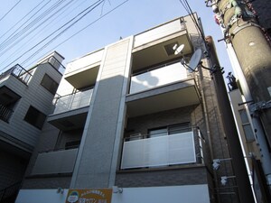 アミティエ中延