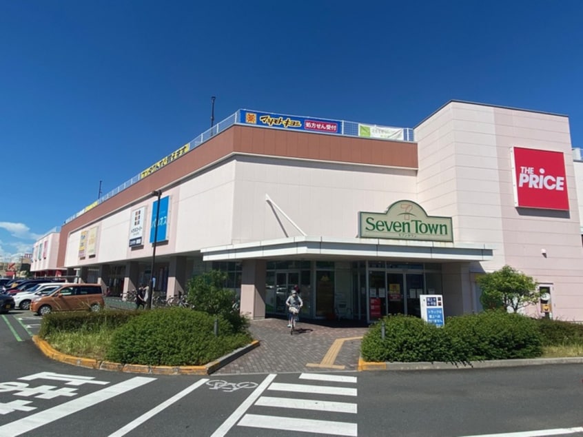 セブンタウンせんげん台(ショッピングセンター/アウトレットモール)まで800m ランドロ－ドＵ　Ｅ棟