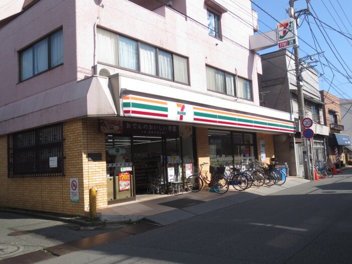 セブンイレブン川崎小田店(コンビニ)まで90m クレールⅡ