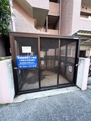 建物設備 メゾンデュモンテ