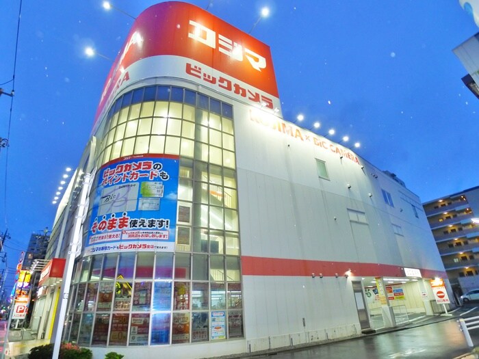 コジマ/ビックカメラ(電気量販店/ホームセンター)まで750m フォレストテラス小岩