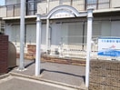 エントランス部分 西大泉壱番館