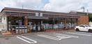 セブンイレブン(コンビニ)まで300m 西大泉壱番館